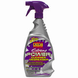 Oil & Oil Change Equipment