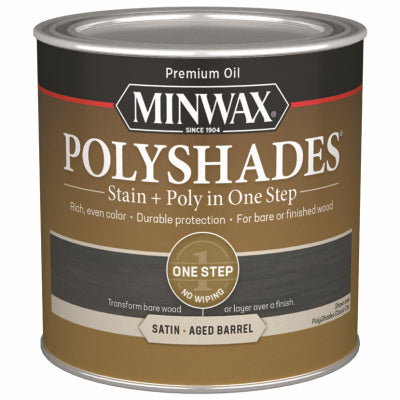 1/2PT Barrell Polyshade