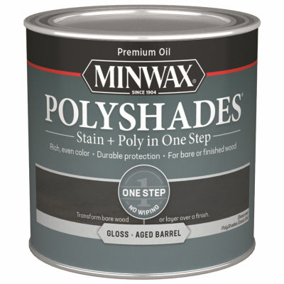 1/2PT Barrell Polyshade