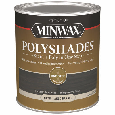 QT Barrell Polyshade