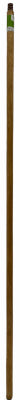 54"x15/16" WD Handle