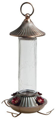 14OZ Emboss Humm Feeder