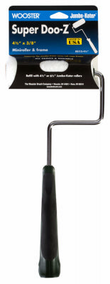 JK 3/8" Frame/Cover