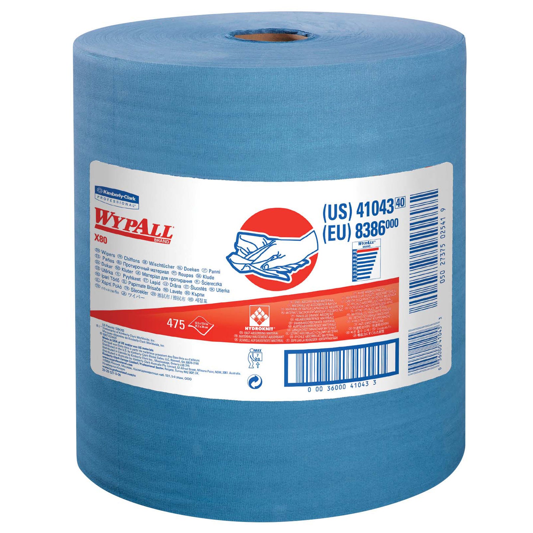 Wypall 41043 WYPALL X80 Wipers Jumbo Roll Blue 12.5" x 13.4" 475 Sheets