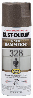 SR 12OZ BRN Hamm Paint