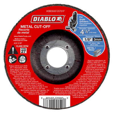 4.5x1/8x7/8 MTL Disc
