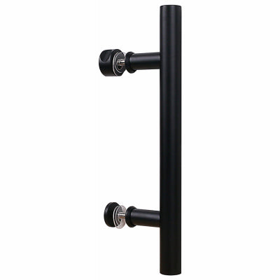 MB 12" Madison Bar Pull