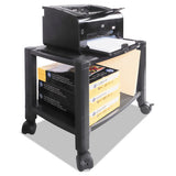 Kantek PS610 height-adjustable under-desk printer cart, plastic, 2 shelves, 60 lb capacity, 20" x 13.25" x 14.13", black 2
