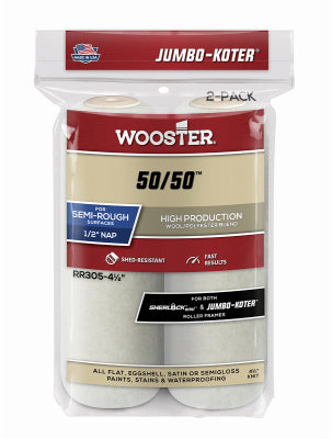 2PK 4-1/2" 50/50 Cover