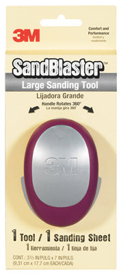 3.7x7.3 Flex Sand Tool