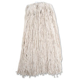 Abilityone 7920-00-205-0426 7920002050426, Skilcraft, Cut-End Wet Mop Head, 4-Ply, 32 Oz, Natural 2