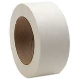 Abilityone 7510002666710 7510002666710 Skilcraft General Purpose Masking Tape, 3" Core, 2" X 60 Yds, Beige 2