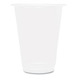 Karat C-KC7 PET Plastic Cups, 7 oz, Clear, 1,000/Carton 2