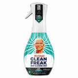 Procter & Gamble 07912 16OZ Fresh MS Spray 2