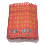 Kari-Out 1100200 Chopsticks, 9", 1,000/Carton