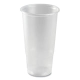 Karat C-KPP32 PolyPro (PP) Cups, 32 oz, Translucent, 600/Carton