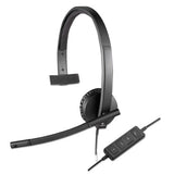 Logitech 981-000570 H570e Monaural Over The Head Wired Headset, Black