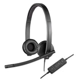 Logitech 981-000574 H570e Binaural Over The Head Wired Headset, Black